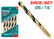 5/16" HSS drill bit