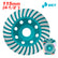 4.5" segmented turbo cup grinding wheel