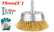3" Cup brush with shank