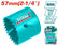 2-1/4"(57MM) X1-1/2" Bi-metal Hole saw