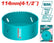 4-1/2"X1-1/2" Bi-metal Hole saw
