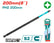 PH2X8" Impact screwdriver bit