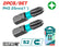 Jeu de 2 embouts de tournevis à percussion PH3X1"