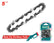 5" Saw Chain