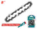8" Saw chain