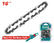 16" Saw chain