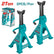 2Ton Jack stand