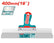 16" Drywall taping knives (Slim Blade)