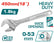 18" Adjustable wrench