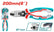 8" Cable cutter