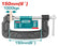 6" C clamp