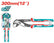 12" Groove Joint Plier