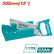 Mitre box and back saw set