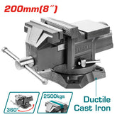 8" Bench vice