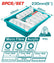 9"Cylinder brush 8 in1 set（Inner wall& outer wall)