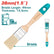 1.5" Paint brush(Wooden Handle)