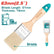 2.5" Paint brush(Wooden Handle)