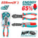9" Energy Saving Compound action diagonal cutting plier