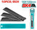 Lot de 10 lames de cutter SK4 de 18 mm
