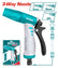 3-Way Plastic trigger nozzle