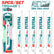 5PCSX6"  Reciprocating saw blades for metal set