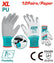 PU Palm Coated Gloves XL