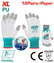PU Fingertip Coated Gloves